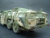 Dragon 3520 SS-1c SCUD B w/MAZ-543 (1:35)